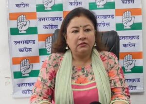 16 करोड़ की परियोजना की एप्रोच रोड 16 दिन में धंसी,भाजपा नेतृत्व जवाब दें : गरिमा मेहरा दसौनी