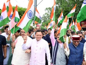 मुख्यमंत्री ने हर घर तिरंगा यात्रा कार्यक्रम में किया प्रतिभाग