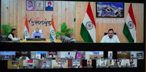 मुख्यमंत्री ने समस्त जिलाधिकारियों के साथ की वर्चुअल बैठक