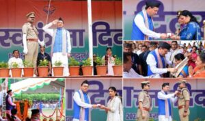 स्वतंत्रता दिवस पर मुख्यमंत्री पुष्कर सिंह धामी ने परेड ग्राउंड में किया ध्वजारोहण