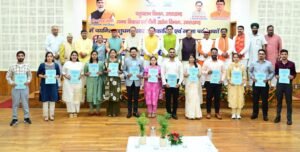 पशुपालन तथा गन्ना विकास एवं चीनी उद्योग विभाग के 101 नवनियुक्त कार्मिकों को मुख्यमंत्री ने प्रदान किए नियुक्ति पत्र
