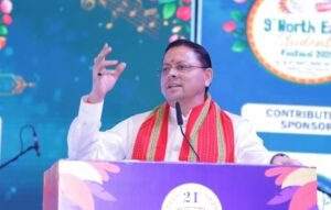 सीएम धामी ने ‘NeST Fest-2026’ कार्यक्रम में किया प्रतिभाग