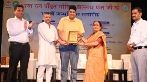 उत्तराखण्ड के स्तम्भ” सम्मान के लिए वरिष्ठ पत्रकार अवधेश नौटियाल को किया गया सम्मानित