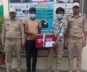 मंदिर में चोरी की घटना को अंजाम देने वाले 02 शातिर चोरो को पुलिस ने किया गिरफ्तार