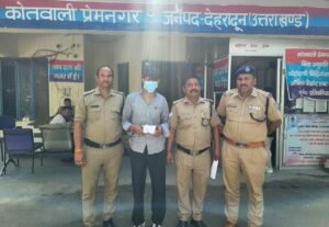एसएसपी दून के नेतृत्व में नशा तस्करो पर दून पुलिस की एक और बड़ी कार्यवाही