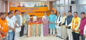 राम मंदिर आंदोलन प्रणेता स्वर्गीय सिंहल को जन्मशताब्दी पर भाजपा परिवार ने दी श्रद्धांजलि!