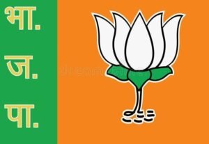 भाजपा ने आगामी चुनावों को लेकर विस्तारक योजना के समन्वय के लिए प्रदेश संयोजकों एवं सह सयोंजकों को जिम्मेदारी सौंपी है