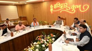 धामी कैबिनेट बैठक खत्म लिए गये महत्वपूर्ण निर्णय देखे बस एक क्लिक पर