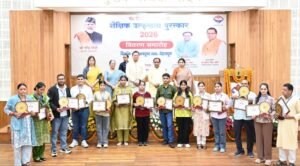 मेधावी विद्यार्थी उत्तराखंड के उज्ज्वल भविष्य के आधार स्तंभ : मुख्यमंत्री पुष्कर सिंह धामी
