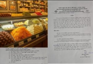 अब खुली मिठाई पर भी लिखनी होगी निर्माण और एक्सपायरी डेट, 26 अक्टूबर से उत्तराखंड में नया नियम लागू
