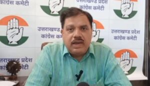 1 नवम्बर को नई दिल्ली में कांग्रेस पार्टी के आह्वान पर आयोजित ‘वोट बचाओ-देश बचाओ’ रैली में उत्तराखण्ड के हजारों कांग्रेसजन करेंगे प्रतिभाग